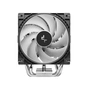 Кулер процесорний DeepCool AG600 ARGB Black (R-AG600-BKAMMG2-G) - зменшене зображення 3