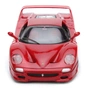 Машина Bburago FERRARI F50 красный, 1:32 от 3 до 5 лет (18-44025) - зменшене зображення 4