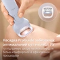Епілятор Philips BRE709/00 - зменшене зображення 3