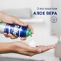 Піна для гоління Gillette Series Soothing Для чутливої шкіри з алое вера 400 мл (8006530162982) - зменшене зображення 5