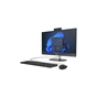 Комп'ютер HP ProOne 240 G10 AiO / Ultra5 125U, 16, 512, Cam,WiFi, K&M, W11P (B6YM1ET) - зменшене зображення 3