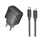 Зарядний пристрій HOCO CS61A Bright 1xUSB-C PD30W + 1xUSB QC3.0 + cable USB-C to Lightning Black (6942007638432) - уменьшенное изображение 1