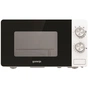 Мікрохвильова піч Gorenje MO20E2W - зменшене зображення 1