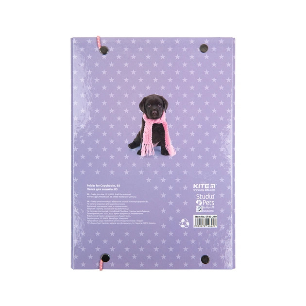 Папка для зошитів Kite В5 на гумці Studio Pets, картон (SP23-210) - picture 3
