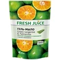 Рідке мило Fresh Juice Green Tangerine & Palmarosa дой-пак 460 мл (4823015937200) - зменшене зображення 1