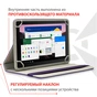 Чохол до планшета AirOn Universal case Premium 7-8" violet (4821784622092) - уменьшенное изображение 5
