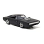 Машина Jada металева Форсаж Dodge Charger (Street) 1:24 (253203012) - зменшене зображення 3
