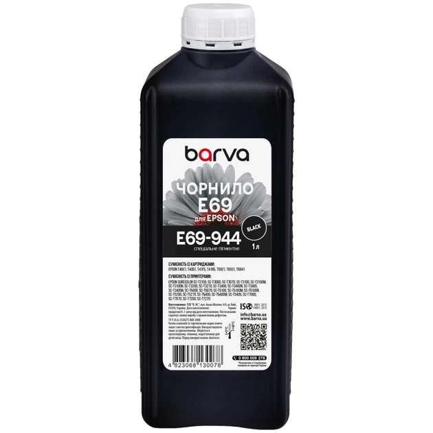 Чернила Barva Epson T69, 1 л, Pigm, Black (E69-944) - изображение 1