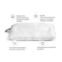 Подушка MirSon ортопедична Premium Eco Silver 148 середня 50x70 см (2200000393036) - зменшене зображення 5
