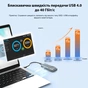 Кишеня зовнішня Maiwo M.2 SSD NVMe 2280 ч-з USB4.0 Type-C 40Gbps (K1695) - зменшене зображення 4