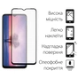 Скло захисне Dengos Oppo A17/A17K 2pcs kit (DG-TG2P-49) - зменшене зображення 3