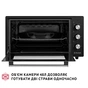 Електропіч Perfelli CLASSIC 48 BLACK - зменшене зображення 2