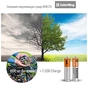 Акумулятор ColorWay AAA USB-micro 400 mAh * 2 (CW-UBAAA-01) - зменшене зображення 4