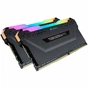 Модуль пам'яті для комп'ютера DDR4 16GB (2x8GB) 3600 MHz Vengeance RGB Pro Black Corsair (CMW16GX4M2Z3600C20) - зменшене зображення 2