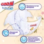 Підгузки GOO.N Premium Soft 3-6 кг Розмір 2 S на липучках 70 шт (F1010101-153) - зменшене зображення 2