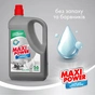 Засіб для ручного миття посуду Maxi Power Платинум 5 л (4823098415466) - зменшене зображення 2