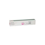 Тонер-картридж OKI C301/C321/MC332/MC342 Magenta 1,5K (44973542) - зменшене зображення 1