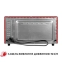 Електропіч Perfelli TRIMO 48 RED - зменшене зображення 11