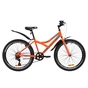 Велосипед Discovery 24" FLINT Vbr рама-14" St 2020 помаранчево-бірюзовий з сірим (OPS-DIS-24-178) - зменшене зображення 1