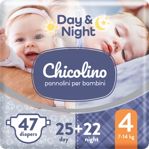 Підгузки Chicolino Combi Small + Night Small Розмір 4 (7-14 кг) 47 шт (4823098411741) зображення 1