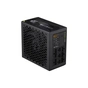 Блок живлення Gamemax 600W (GM 600B Fully-modular New) - зменшене зображення 5