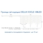 Гірлянда Delux ICICLE 108LED 2x1 м Білий flash Жовтий/Білий IP44 (90015179) - зменшене зображення 4