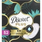 Щоденні прокладки Discreet ZonePlus Deo Waterlilly 52 шт. (8006540231746/8700216154789) - зменшене зображення 1