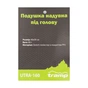 Туристична подушка Tramp TPU (UTRA-160) - зменшене зображення 7
