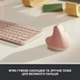 Мишка Logitech Lift Vertical Ergonomic Wireless/Bluetooth Rose (910-006478) - зменшене зображення 2