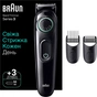 Тример Braun BT3411 - зменшене зображення 1
