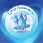 Паперові рушники Selpak 3 шари 80 відривів 2 рулони (8690530015029) - зменшене зображення 2