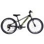 Велосипед Discovery 24" QUBE рама-11,5" 2021 Black/Orange (OPS-DIS-24-270) - зменшене зображення 1