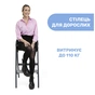 Стілець для годування Chicco 3 в 1 Crescendo Up, чорне (87046.07) - уменьшенное изображение 4