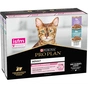 Вологий корм для кішок Purina Pro Plan Delicate Digestion Мультипак індичка та океанічна риба 10 х 85 г (8445290855817) - зменшене зображення 4