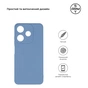 Чохол до мобільного телефона Armorstandart Matte Slim Fit Tecno Spark 10 4G (KI5q) Camera cover Light Blue (ARM69071) - зменшене зображення 3