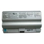 Акумулятор до ноутбука Sony VGP-BPS8, 4800mAh, 6cell, 11.1V, Li-ion (A41696) - зменшене зображення 1