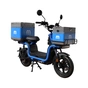 Електроскутер Aima XIO MA U1 L1E (blue)+передній/задній бокс (733900) - зменшене зображення 4