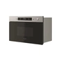 Мікрохвильова піч Whirlpool MBNA900X - уменьшенное изображение 2