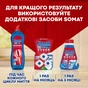 Таблетки для посудомийних машин Somat Excellence 88 шт. (9000101831559) - уменьшенное изображение 7