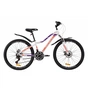 Велосипед Discovery 26" KELLY AM DD рама-13,5" St 2020 біло-фіолетовий з помаранчевим (OPS-DIS-26-251) - зменшене зображення 1
