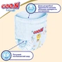 Підгузки GOO.N Premium Soft 12-20 кг розмір XL трусики 36 шт. (863229) - зменшене зображення 3