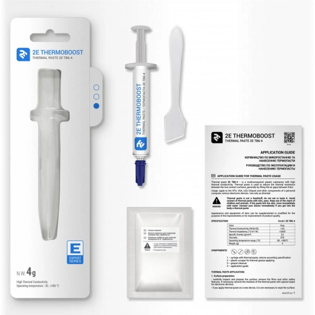 Термопаста 2E THERMOBOOST EXPERT (2E-TB6-4) - picture 3