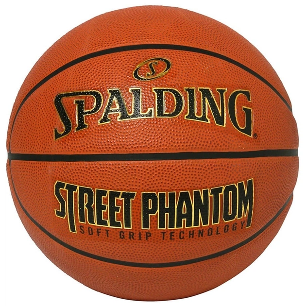 М'яч баскетбольний Spalding Street Phantom помаранчевий Уні 7 84387Z (689344406381) - зображення 1