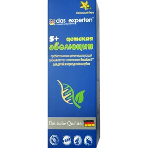 Дитяча зубна паста Das Experten Kids Evolution 5+ 50 мл (4270002725232) зображення 1