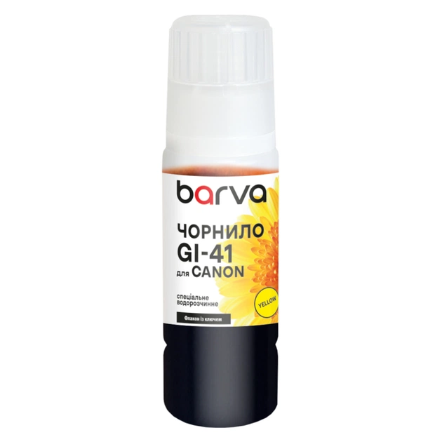 Чернила Barva Canon GI-41 70 мл, OneKey, special yellow (CGI41-808e) - изображение 1