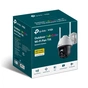 Камера відеоспостереження TP-Link VIGI-C540-W-4 - зменшене зображення 2