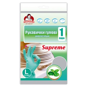 Рукавички господарські Помічниця Supreme з ароматом м'яти Універсальні розмір 8 (L) (4820012349043) зображення 1