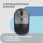 Мишка 2E MF218 Silent Wireless/Bluetooth Black/Grey (2E-MF218WBG) - зменшене зображення 4