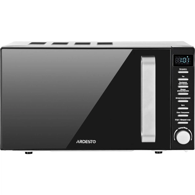Мікрохвильова піч Ardesto GO-E845GB - зображення 1
