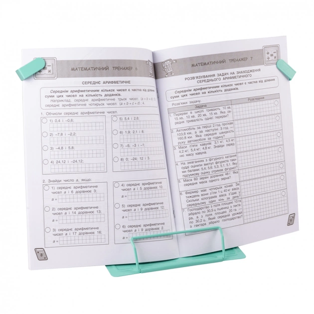 Підставка для книг Yes з додатковими фіксаторами Yes Pusheen метал (470517) - picture 4